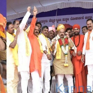 ಶಿಗ್ಗಾವಿಯಲ್ಲಿ ಸಿಎಂ ಭಾವುಕ : ಸ್ವಕ್ಷೇತ್ರದಲ್ಲಿ ಬೊಮ್ಮಾಯಿ ಕಣ್ಣೀರು..!