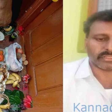 ಮಗಳ ಸಾವಿನಿಂದ ಮನನೊಂದು ಅಳಿಯನ ಮನೆ ಮುಂದೆ ಎಡೆಯಿಟ್ಟು ಆತ್ಮಹತ್ಯೆ ಮಾಡಿಕೊಂಡ ತಂದೆ