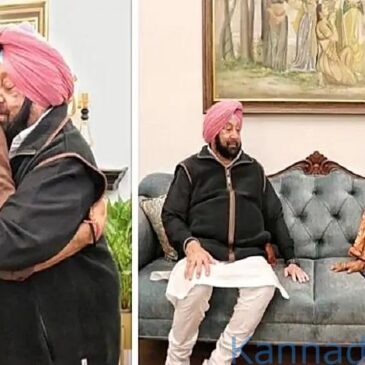 ಬಿಜೆಪಿಯೊಂದಿಗೆ ಮೈತ್ರಿ : ಪಂಜಾಬ್ ಸಿಎಂ ಅಮರಿಂದರ್ ಸಿಂಗ್
