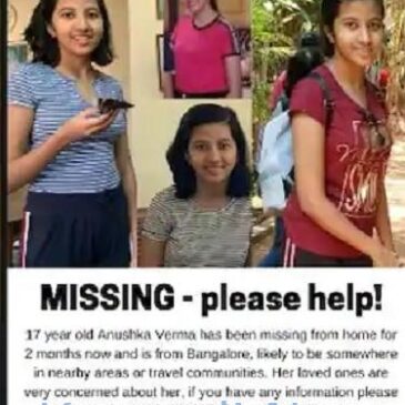 ಮಾಟ-ಮಂತ್ರಗಳ ಪ್ರಭಾವಕ್ಕೊಳಗಾದ ಬೆಂಗಳೂರಿನ ಬಾಲಕಿ ನಾಪತ್ತೆ