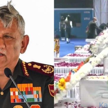 ಇಂದು ಸಿಡಿಎಸ್ ಜನರಲ್ ಬಿಪಿನ್ ರಾವತ್  ಅಂತ್ಯಕ್ರಿಯೆ: ನೇಪಾಳ, ಶ್ರೀಲಂಕಾ, ಭೂತಾನ್‌ ದೇಶಗಳ ಸೇನಾಧಿಕಾರಿಗಳ ಉಪಸ್ಥಿತಿ