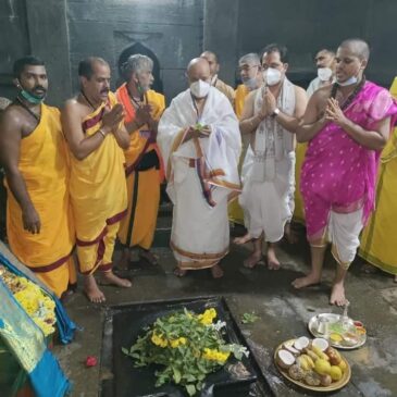ಗೋಕರ್ಣ ಮಹಾಬಲೇಶ್ವರ ದೇವಾಲಯಕ್ಕೆ ರಾಜ್ಯಪಾಲ ಥಾವರಚಂದ್ ಗೆಹ್ಲೋಟ್ ಭೇಟಿ: ಆತ್ಮಲಿಂಗಕ್ಕೆ ವಿಶೇಷ ಪೂಜೆ