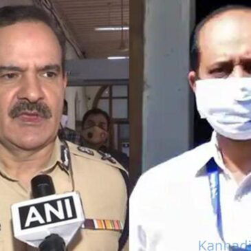 ಸುಲಿಗೆ ಪ್ರಕರಣ: ಪರಮ್ ಬೀರ್ ಸಿಂಗ್, ವಾಜೆ ವಿರುದ್ಧ 1,895 ಪುಟಗಳ ಆರೋಪಪಟ್ಟಿ ಸಲ್ಲಿಕೆ