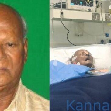 ಕರ್ನಾಟಕದ ಹಿರಿಯ ರಾಜಕಾರಣಿ, ಮಾಜಿ ಸಚಿವ ಆರ್‌.ಎಲ್‌. ಜಾಲಪ್ಪ ನಿಧನ