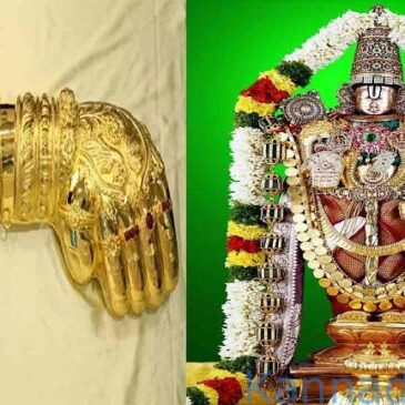ತಿರುಪತಿ ತಿಮ್ಮಪ್ಪನಿಗೆ 3 ಕೋಟಿ ರೂ. ಮೌಲ್ಯದ ವಜ್ರ ಖಚಿತ ಚಿನ್ನಾಭರಣ ಕಾಣಿಕೆ ನೀಡಿದ ಅನಾಮಧೇಯ ಭಕ್ತ