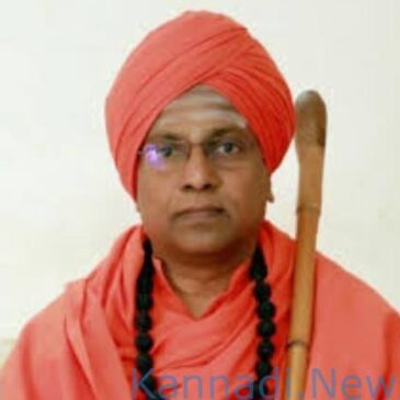 ಲಿಂಗದೇವ ಅಂಕಿತ ಹಿಂತೆಗೆತಕ್ಕೆ ಬಸವಧರ್ಮಪೀಠದ ಅಧ್ಯಕ್ಷರ ಸೂಚನೆ : ತೋಂಟದ ಶ್ರೀ ಹರ್ಷ