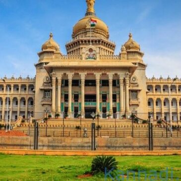 ಮಹತ್ವದ್ದು…ಹೊಸ ಮಾರ್ಗಸೂಚಿ ಪ್ರಕಟಿಸಿದ ರಾಜ್ಯ ಸರ್ಕಾರ.. ಯಾವುದಕ್ಕೆ ಅನುಮತಿ.? ಯಾವುದಕ್ಕೆ ಇಲ್ಲ.? ಇಲ್ಲಿದೆ ಮಾಹಿತಿ