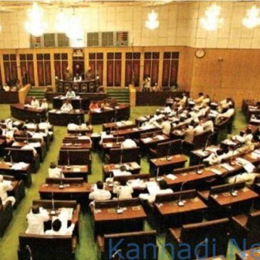 ಆಂಧ್ರಪ್ರದೇಶದಲ್ಲಿ ರಾಜ್ಯ ಸರ್ಕಾರಿ ನೌಕರರ ನಿವೃತ್ತಿ ವಯಸ್ಸು 62 ವರ್ಷಕ್ಕೆ ಏರಿಕೆಗೆ ಸುಗ್ರೀವಾಜ್ಞೆ