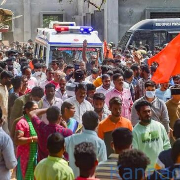 ಬಜರಂಗದಳ ಕಾರ್ಯಕರ್ತನ ಹತ್ಯೆ ನಂತರ ಶಿವಮೊಗ್ಗ ಉದ್ವಿಗ್ನ… ಪ್ರಮುಖಾಂಶಗಳು