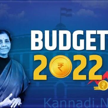 ಕೇಂದ್ರ ಬಜೆಟ್ 2022: ಹಲವು ವಸ್ತುಗಳ ಮೇಲಿನ ಕಸ್ಟಮ್ಸ್ ಸುಂಕ ಬದಲಾವಣೆ ನಂತರ ಹೆಡ್‌ಫೋನ್‌ಗಳು ದುಬಾರಿ, ಆಮದು  ಹಣ್ಣುಗಳು ಅಗ್ಗ…ಇಲ್ಲಿದೆ ಪಟ್ಟಿ