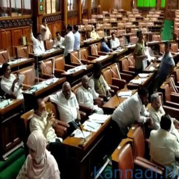 ಸಚಿವ ಈಶ್ವರಪ್ಪ ರಾಜೀನಾಮೆಗೆ ಕಾಂಗ್ರೆಸ್‌ ಪಟ್ಟು: ವಿಧಾನಸಭೆಯಲ್ಲಿ  ಕೈ ಶಾಸಕರ ಅಹೋರಾತ್ರಿ ಧರಣಿ..!