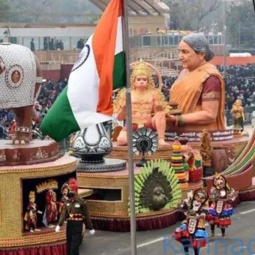 ದೆಹಲಿ ಗಣರಾಜ್ಯೋತ್ಸವ ಪರೇಡ್‌: ಕರ್ನಾಟಕದ ಸ್ತಬ್ದ ಚಿತ್ರಕ್ಕೆ ದ್ವಿತೀಯ ಸ್ಥಾನ