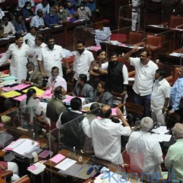 ಸಚಿವ ಸಂಪುಟದಿಂದ ಈಶ್ವರಪ್ಪ ವಜಾಕ್ಕೆ ಒತ್ತಾಯಿಸಿ ಪರಿಷತ್‌ನಲ್ಲಿ ವಾಗ್ವಾದ