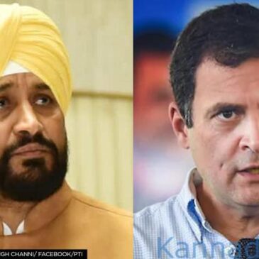 ಪಂಜಾಬ್ ಚುನಾವಣೆ: ಮುಖ್ಯಮಂತ್ರಿ ಅಭ್ಯರ್ಥಿಯಾಗಿ ಚರಂಜಿತ್ ಸಿಂಗ್ ಚನ್ನಿ ಹೆಸರಿಸಿದ ರಾಹುಲ್ ಗಾಂಧಿ