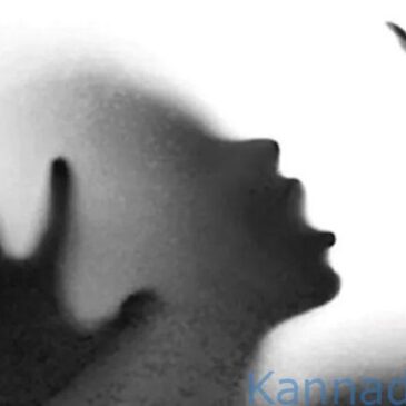 4 ವರ್ಷದ ಬಾಲಕಿಯ ಮೇಲೆ ಲೈಂಗಿಕ ದೌರ್ಜನ್ಯ ನಡೆಸಿದ ಅಪ್ರಾಪ್ತ ಬಾಲಕನ ಬಂಧನ