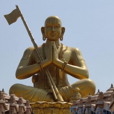 ನಾಳೆ ಹೈದರಾಬಾದ್‌ನಲ್ಲಿ ಸಂತ ರಾಮಾನುಜರ 216 ಅಡಿ ಎತ್ತರದ ಸಮಾನತೆ ಪ್ರತಿಮೆ ಉದ್ಘಾಟಿಸಲಿರುವ ಪ್ರಧಾನಿ ಮೋದಿ