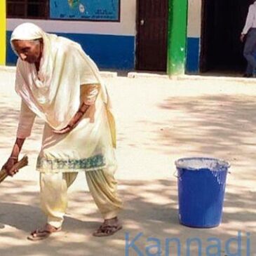 ಶಾಲೆಯಲ್ಲಿ ಇನ್ನೂ ಕಸ ಗುಡಿಸುವ ಕೆಲಸ ಮಾಡುತ್ತಿರುವ ಪಂಜಾಬ್ ಸಿಎಂ ಚನ್ನಿ ಸೋಲಿಸಿದ ಎಎಪಿ ಶಾಸಕರ ತಾಯಿ..!