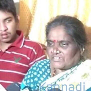 ಆರು ವರ್ಷಗಳ ಹಿಂದೆ ಕಳೆದುಹೋಗಿದ್ದ ಮಾತು ಬಾರದ ಪುತ್ರನನ್ನು ಹುಡುಕಿಕೊಟ್ಟ ಆಧಾರ್‌ ಕಾರ್ಡ್‌..!