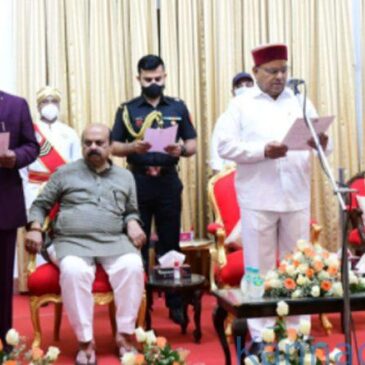 ರಾಜ್ಯದ ಉಪಲೋಕಾಯುಕ್ತರಾಗಿ ನ್ಯಾಯಮೂರ್ತಿ ಕೆ.ಎನ್.ಫಣೀಂದ್ರ ಅಧಿಕಾರ ಸ್ವೀಕಾರ
