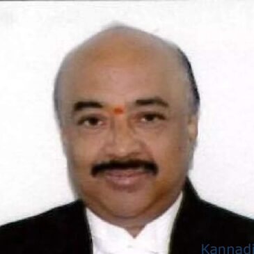 ಉಪ ಲೋಕಾಯುಕ್ತರಾಗಿ ನಿವೃತ್ತ ನ್ಯಾ. ಕೆ. ಎನ್‌. ಫಣೀಂದ್ರ ನೇಮಕ