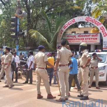 ಅಜ್ಞಾತ ಸ್ಥಳದಿಂದ ವೀಡಿಯೊ ಬಿಡುಗಡೆ ಮಾಡಿದ್ದ ಹುಬ್ಬಳ್ಳಿ ಗಲಭೆ ಮತ್ತೊಬ್ಬ ಮಾಸ್ಟರ್‌ಮೈಂಡ್ ಆರೋಪಿ ಕೆಲವೇ ತಾಸಿನಲ್ಲಿ ಅರೆಸ್ಟ್