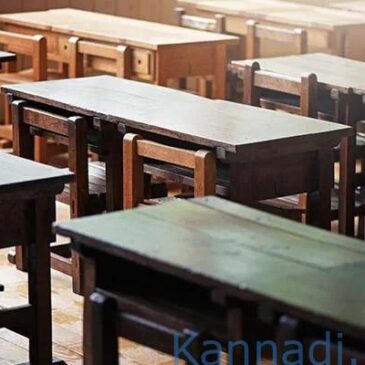 ಬೆಂಗಳೂರಿನ 7 ಶಾಲೆಗಳಿಗೆ ಬಾಂಬ್ ಬೆದರಿಕೆ