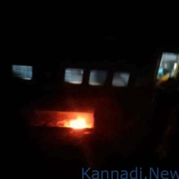 ಮೈಸೂರು-ಧಾರವಾಡ ರೈಲಿನಲ್ಲಿ ಮಧ್ಯರಾತ್ರಿ  ಕಾಣಿಸಿಕೊಂಡ ಬೆಂಕಿ