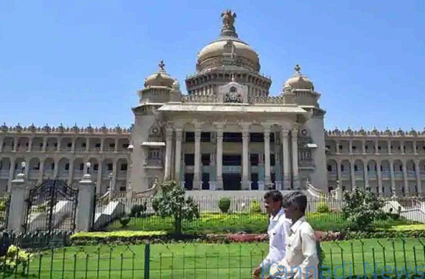 ಜನವರಿಯಲ್ಲಿ ಚುನಾವಣೆಯೇ ? ಕರ್ನಾಟಕದ 1129 ಜಿಪಂ, 3656 ತಾಪಂ ಸ್ಥಾನಗಳಿಗೆ ವರ್ಗವಾರು…