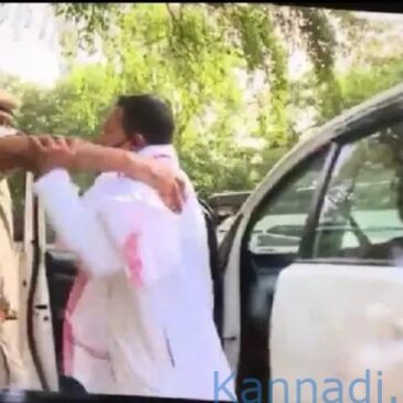 ದೆಹಲಿಯಲ್ಲಿ ಕಾಂಗ್ರೆಸ್‌ ಪ್ರತಿಭಟನೆ ವೇಳೆ ಪೊಲೀಸ್‌ ಬಂಧನದಿಂದ ತಪ್ಪಿಸಿಕೊಳ್ಳಲು ಅಕ್ಷರಶಃ ಓಡಿಹೋದ ಯುವ ಕಾಂಗ್ರೆಸ್‌ ರಾಷ್ಟ್ರೀಯ ಅಧ್ಯಕ್ಷ …! ವೀಕ್ಷಿಸಿ