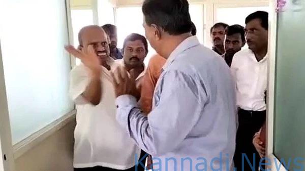 ಮಾಹಿತಿ ನೀಡಲು ತಡಮಾಡಿದ ಪ್ರಾಂಶುಪಾಲರಿಗೆ ಕಪಾಳಮೋಕ್ಷ ಮಾಡಿದ ಶಾಸಕ