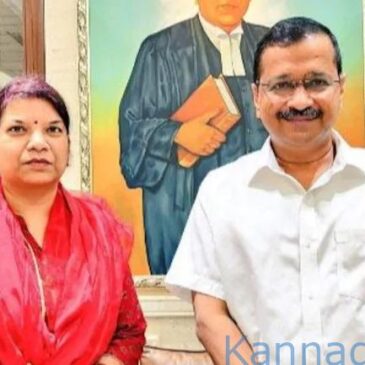ಮಧ್ಯಪ್ರದೇಶದಲ್ಲೂ ಹೆಜ್ಜೆ ಇಟ್ಟ ಎಎಪಿ: ಸಿಂಗ್ರೌಲಿ ಮೇಯರ್ ಸ್ಥಾನ ಗೆದ್ದ ಪಕ್ಷದ ರಾಣಿ ಅಗರವಾಲ್