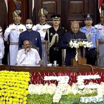 ರಾಷ್ಟ್ರಪತಿ ರಾಮನಾಥ್ ಕೋವಿಂದ್‌ಗೆ ಸಂಸತ್ತಿನಲ್ಲಿ ಬೀಳ್ಕೊಡುಗೆ ಸಮಾರಂಭ