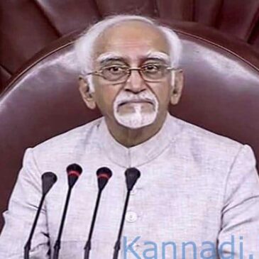 ಭಯೋತ್ಪಾದನೆ ಕುರಿತಾದ ಚರ್ಚೆಗೆ ಪಾಕ್ ಪತ್ರಕರ್ತ ನುಸ್ರತ್ ಮಿರ್ಜಾನನ್ನು ನಾನು ಆಹ್ವಾನಿಸಿಲ್ಲ, ಭೇಟಿಯಾಗಿಲ್ಲ: ಮಾಜಿ ಉಪರಾಷ್ಟ್ರಪತಿ ಹಮೀದ್ ಅನ್ಸಾರಿ