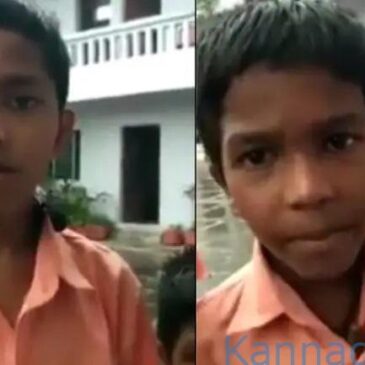 ರಾಮಾಯಣ-ಮಹಾಭಾರತದ ಬಗ್ಗೆ ತಮಗಿರುವ ಜ್ಞಾನದಿಂದ ಇಂಟರ್ನೆಟ್ ಬೆರಗುಗೊಳಿಸಿದ ಇಬ್ಬರು ಬಾಲಕರು | ವೀಕ್ಷಿಸಿ
