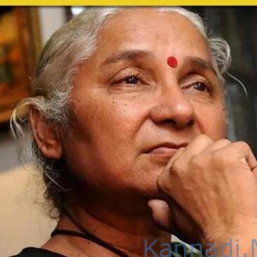 ಹಣ ದುರುಪಯೋಗದ ಆರೋಪದ ಮೇಲೆ ಸಾಮಾಜಿಕ ಕಾರ್ಯಕರ್ತೆ ಮೇಧಾ ಪಾಟ್ಕರ್,ಇತರ 11 ಮಂದಿ ವಿರುದ್ಧ ಎಫ್‌ಐಆರ್ ದಾಖಲು