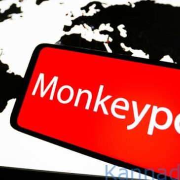 ವೇಗವಾಗಿ ಹರಡುತ್ತಿರುವ ಮಂಕಿಪಾಕ್ಸ್ ಉಲ್ಬಣ ಜಾಗತಿಕ ಆರೋಗ್ಯ ತುರ್ತುಸ್ಥಿತಿ ಎಂದು ಘೋಷಿಸಿದ ಡಬ್ಲ್ಯುಎಚ್‌ಒ