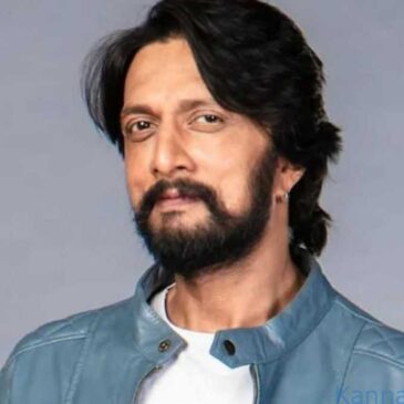 ಕಿಚ್ಚ ಸುದೀಪ್ ಕರ್ನಾಟಕದಲ್ಲಿ ಬಿಜೆಪಿಯ ಸ್ಟಾರ್ ಪ್ರಚಾರಕರಾಗ್ತಾರಾ..? : ಇಂದು ಸುದ್ದಿಗೋಷ್ಠಿ ಕರೆದ ಸಿಎಂ ಬೊಮ್ಮಾಯಿ