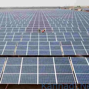 ತಮಿಳುನಾಡಿನ ತಿರುನಲ್ವೇಲಿಯಲ್ಲಿ 4,000 MW ಸೌರ ಸೆಲ್‌ -ಮಾಡ್ಯೂಲ್ ಉತ್ಪಾದನಾ ಘಟಕ ನಿರ್ಮಿಸಲು ಟಾಟಾ ಪವರ್ ಒಡಂಬಡಿಕೆ