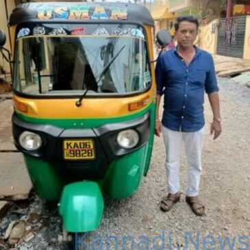 ತುಮಕೂರು: ಹರಿಯುವ ನೀರಿನ ಫೋಟೊ ತೆಗೆಯಲು ಹೋಗಿ ಚರಂಡಿಯಲ್ಲಿ ಕೊಚ್ಚಿ ಹೋದ ಆಟೊ ಚಾಲಕ
