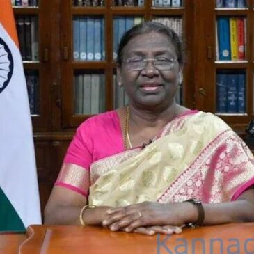 ಸಂಸತ್ತಿನಲ್ಲಿ ಅಂಗೀಕಾರಗೊಂಡ ವಕ್ಫ್ ತಿದ್ದುಪಡಿ ಮಸೂದೆಗೆ ರಾಷ್ಟ್ರಪತಿ ಮುರ್ಮು ಅಂಕಿತ