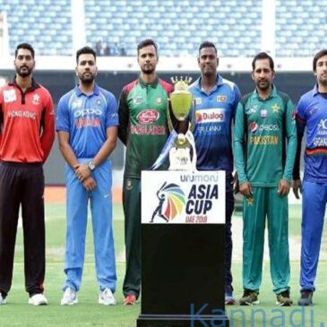 ಟಿ-20 ಏಷ್ಯಾ ಕಪ್ 2022 : ಆಗಸ್ಟ್ 27ರಿಂದ ಆರಂಭ, ಟೂರ್ನಿಯ ಎಲ್ಲ ಪಂದ್ಯಗಳ ವೇಳಾಪಟ್ಟಿ ಇಲ್ಲಿದೆ..