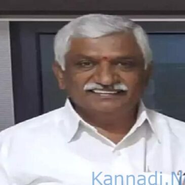 ಕಾಂಗ್ರೆಸ್ ಪಕ್ಷಕ್ಕೆ  ಹಿಂದುಳಿದ ವರ್ಗಗಳ ಅಧ್ಯಕ್ಷ ಎಂ.ಡಿ ಲಕ್ಷ್ಮೀನಾರಾಯಣ ರಾಜೀನಾಮೆ