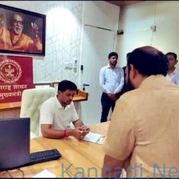 ಏಕನಾಥ್ ಶಿಂಧೆ ಪುತ್ರ ಸಿಎಂ ಕುರ್ಚಿ ಮೇಲೆ ಕುಳಿತಿರುವ ಫೋಟೋ ವೈರಲ್: ಶ್ರೀಕಾಂತ ಶಿಂಧೆ ಹೇಳಿದ್ದೇನು..?