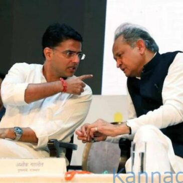 ಕಾಂಗ್ರೆಸ್‌ಗೆ  ರಾಜಸ್ಥಾನದಲ್ಲಿ ಹೊಸ ಬಿಕ್ಕಟ್ಟು: 90+ ಗೆಹ್ಲೋಟ್ ಬೆಂಬಲಿಗ ಶಾಸಕರಿಂದ ರಾಜೀನಾಮೆ ಬೆದರಿಕೆ, ಸ್ಪೀಕರ್‌ ಮನೆಯತ್ತ ಶಾಸಕರು…!