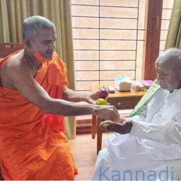 ಮಾಜಿ ಪ್ರಧಾನಿ ದೇವೇಗೌಡರ ಮನೆಗೆ ಪೇಜಾವರ ಸ್ವಾಮೀಜಿ ಭೇಟಿ