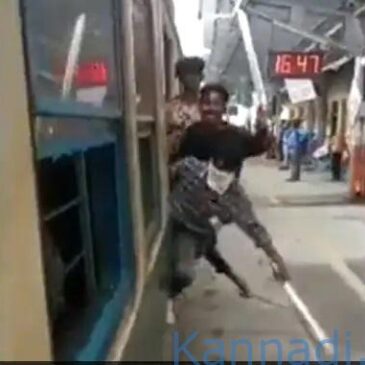 ಚಲಿಸುತ್ತಿರುವ ರೈಲಿನಲ್ಲಿ ಮಾರಕಾಸ್ತ್ರ ಹಿಡಿದು ಘೋಷಣೆ ಕೂಗುತ್ತಿದ್ದ ಮೂವರು ವಿದ್ಯಾರ್ಥಿಗಳ ವೀಡಿಯೊ ವೈರಲ್‌ ಆದ ನಂತರ ಬಂಧನ | ವೀಕ್ಷಿಸಿ