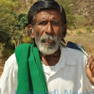 ಕೆರೆ ಕಟ್ಟೆಗಳ ನಿರ್ಮಾಣದ ಸರದಾರ, ಪ್ರಕೃತಿ ಸಂರಕ್ಷಕ ಕಲ್ಮನೆ ಕಾಮೇಗೌಡ ನಿಧನ