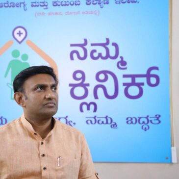 ಡಿಸೆಂಬರ್‌ 15ರ ವೇಳೆಗೆ ರಾಜ್ಯದಲ್ಲಿ 438 ನಮ್ಮ ಕ್ಲಿನಿಕ್‌ ಕಾರ್ಯಾರಂಭ: ಸಚಿವ ಸುಧಾಕರ