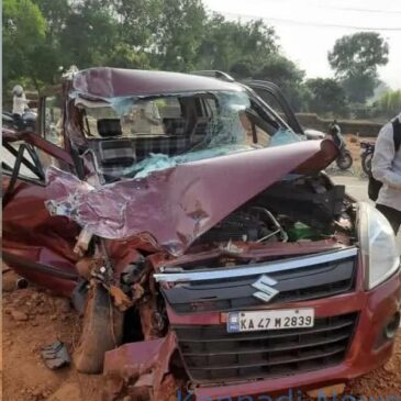 ಕಾರು-ಟ್ಯಾಂಕರ್ ಡಿಕ್ಕಿ: ಉತ್ತರ ಕನ್ನಡ ಜೆಡಿಎಸ್​ ಜಿಲ್ಲಾಧ್ಯಕ್ಷ ಗಣಪಯ್ಯ ಗೌಡ ಸೇರಿ ಮೂವರಿಗೆ ಗಂಭೀರ ಗಾಯ