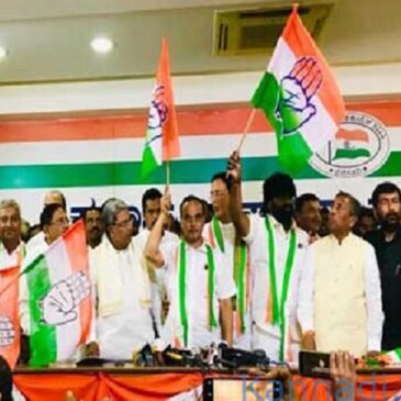 ಕಾಂಗ್ರೆಸ್‌ ಸೇರಿದ ಬಿಜೆಪಿ ಮಾಜಿ ಶಾಸಕ ಕಿರಣಕುಮಾರ್, ಜೆಡಿಎಸ್‌ನ ಸಂದೇಶ ನಾಗರಾಜ